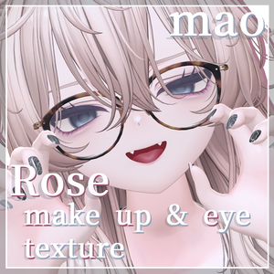 【SALE✨】「真央」-mao- Rose make up & eye texture