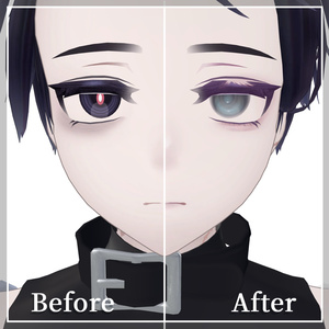 carre - キャレ - drowse eye＆make up texture 缩略图 3