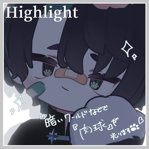 【LilLeo-リルレオ-】Paw eye & make up texture 缩略图 4