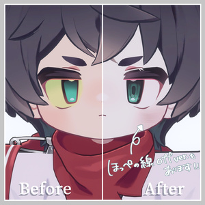 【LilLeo-リルレオ-】Paw eye & make up texture 缩略图 3