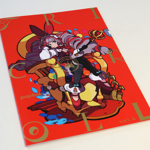 ピギーワン - 🚀KUNG-FU-PIGGY🚀 - BOOTH