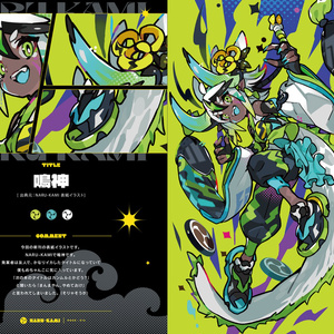 VISIONS2023 - pixiv公式BOOTH - BOOTH