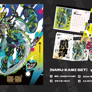 中古】ホンネラボ Bicycle Owl Playing CardsVer.1 中古】ホンネラボ