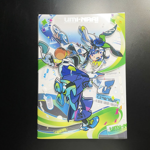 デジタルアートボックス モンキー・D・ルフィ - Gatebox - BOOTH