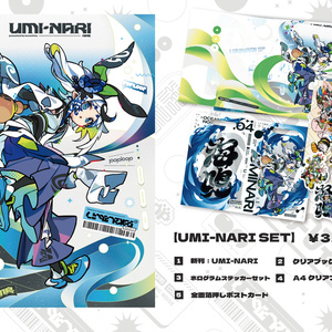 VISIONS2023 - pixiv公式BOOTH - BOOTH