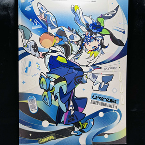 デジタルアートボックス モンキー・D・ルフィ - Gatebox - BOOTH