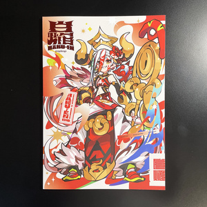 人生の実績解除パズル JAPAN PUZZLE MAP [マットグレー] 日本