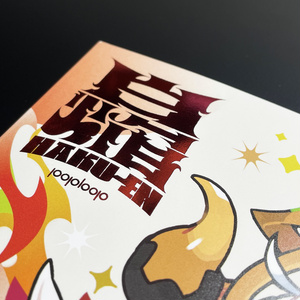 入荷待ち》PKGista/ポケギスタ - ホ森 - BOOTH