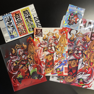 人生の実績解除パズル Japan Puzzle Map マットグレー 人生の実績解除パズル Japan Puzzle Map マットグレー - メルカリ