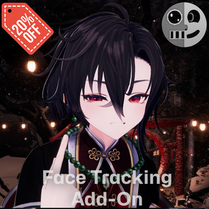 墨惺/Bokusei - Face Tracking Add-on (20% Off)