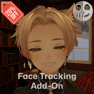 Alué - Face Tracking Add-on