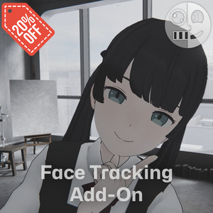 シグネット/Cygnet - Face Tracking Add-On (20% Off)