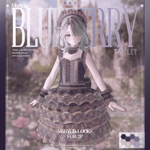 Marycia.BlueberryTartlet
