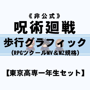 名探偵コナン 安室透 名探偵コナン 警察学校同期組と赤井秀一 Aの年表 考察 コイル 旧名 Pixiv