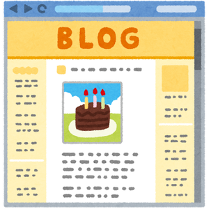 WordPressブログ向けPHPコード「evenI」