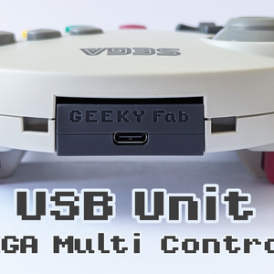 サターンマルチコントローラー USB拡張ユニット プラス
