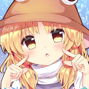 洩矢諏訪子 こっちだよー ラムディア 2日目東ニ 26aのイラスト Pixiv