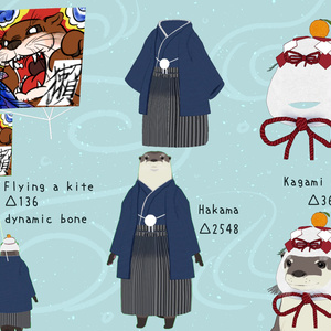 【ツナくん専用衣装】Otters Winter⛄ 缩略图 4