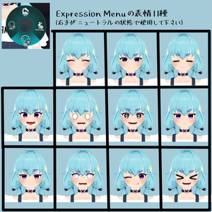 オリジナル3Ⅾモデル　海月ゆらり 缩略图 4