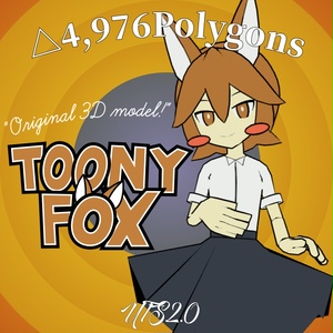 TOONY FOX - オリジナル3Dモデル【VRChat / VRM】