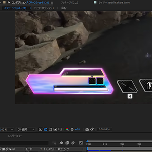 APEX オーバーレイ　サンプル
