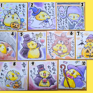 ハイキュー ハイキュー青葉城西 漫画 あすか のイラスト Pixiv