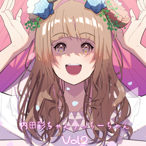 ラブライブ! リクエストイラスト - う・ω・るのイラスト - pixiv