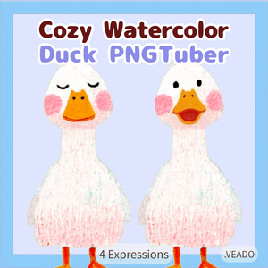 Veadotube対応 絵本風アヒル PNGTuber素材 - 4表情セット / Watercolor Duck PNGTuber