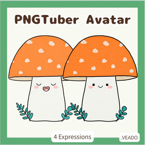 Veadotube対応 ゆるかわ キノコ PNGTuber素材 - 4表情セット / Mushroom PNGTuber - Cute Kawaii Avatar