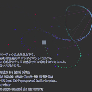 【無料アイテムforDJイベント】 GZ Official Items【VRChat想定】 缩略图 18