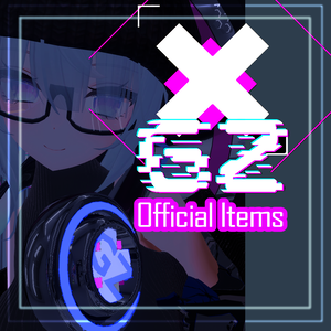 【無料アイテムforDJイベント】 GZ Official Items【VRChat想定】