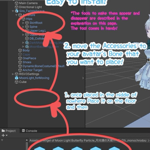 【天使アクセ】月光蝶の天使トレイル＆パーティクルアクセ5点セット：Angel of Moon Light Butterfly Particle 缩略图 7