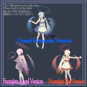 【天使アクセ】追憶の氷雪天使トレイル＆パーティクルアクセセット：Angel of Crystal Memories Particle Accessaries 缩略图 8