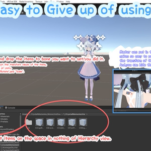 【サイバーダンスアクセ】仮想に舞う電子兎トレイル＆パーティクルアクセセット：Cyber Rabbit Dance Particle Accessories 缩略图 6