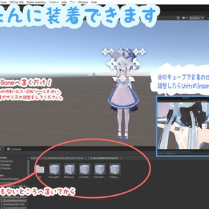 【ねこアクセ】星をふりまくパーティクルアクセセット：邂逅夢見る星の猫 | Kitten of StarSky Particle Accessories 缩略图 5
