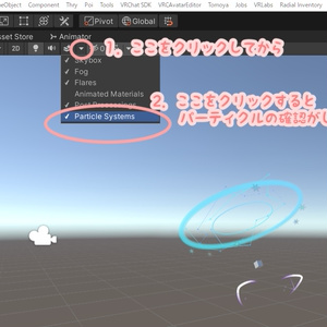 【無料化！】ホワイトデーとバレンタインの8色ハートパーティクル＆トレイル | Valentine heart particle & trail 缩略图 5