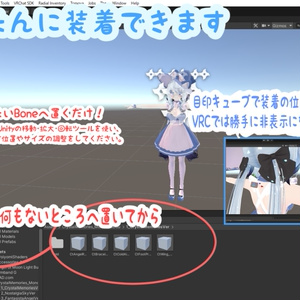 【パーティクルアクセ】I am in the sky 缩略图 3