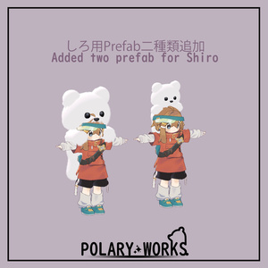 「しろもち」 + Idle/AFKモーション  「Shiromochi」+ Idle/AFK Motion 缩略图 8