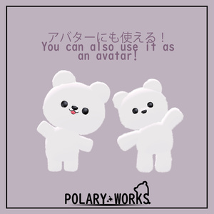 「しろもち」 + Idle/AFKモーション  「Shiromochi」+ Idle/AFK Motion 缩略图 10