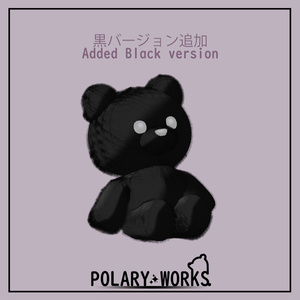 「しろもち」 + Idle/AFKモーション  「Shiromochi」+ Idle/AFK Motion 缩略图 12