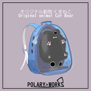 ペットバッグ Pet Bag 缩略图 7