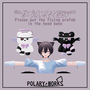 てんしあくまくま Angel Devil Bear 缩略图 3