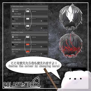 CloakedGazeHair 目隠しショートヘア 缩略图 12