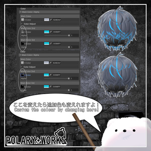 CloakedGazeHair 目隠しショートヘア 缩略图 13