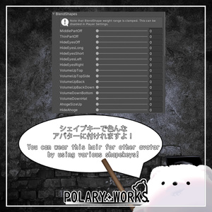 CloakedGazeHair 目隠しショートヘア 缩略图 14