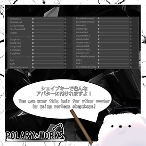 Frammento D' Ombra Hair 黒曜石カーリーヘア 缩略图 12