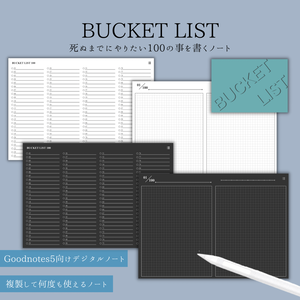 BUCKET LIST