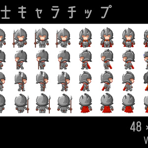 RPGツクールMZ,MV向け　兵士キャラチップ(48*48)