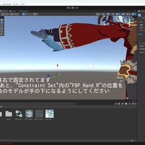 ピクセル風お魚ヘイロー 缩略图 5