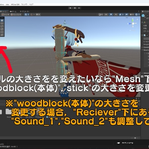 [無料/音あり]ウッドブロック 缩略图 3